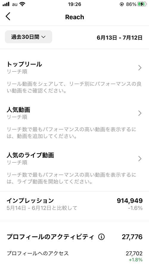 ZINEN様デスクトップサイトイメージ