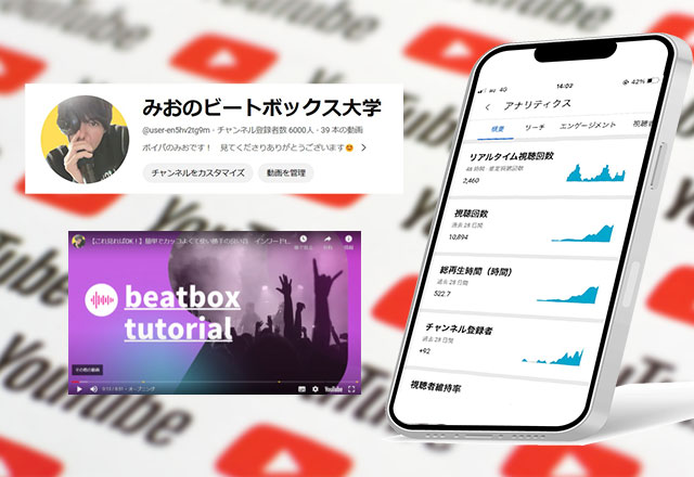 ポートフォリオサイト１０