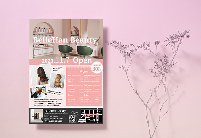 ポートフォリオサイト６