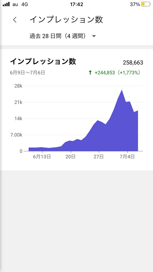 ZINEN様デスクトップサイトイメージ