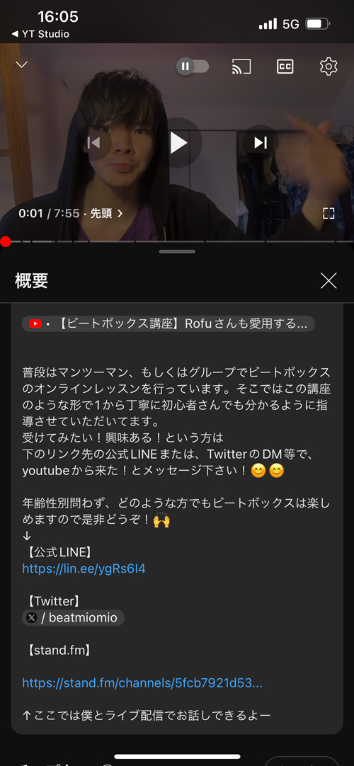 ZINEN様スマホサイトイメージ