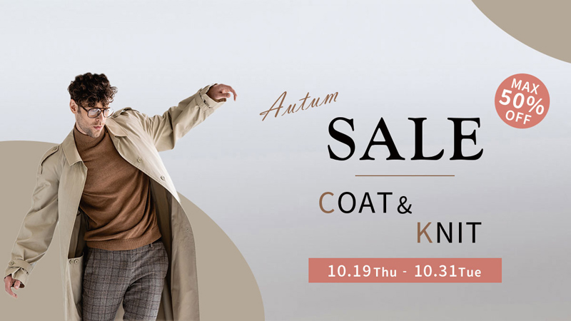 飲食店チラシ画像