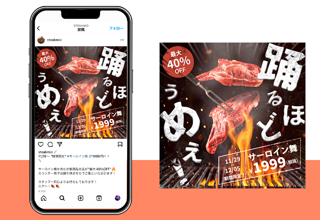 ポートフォリオサイト８