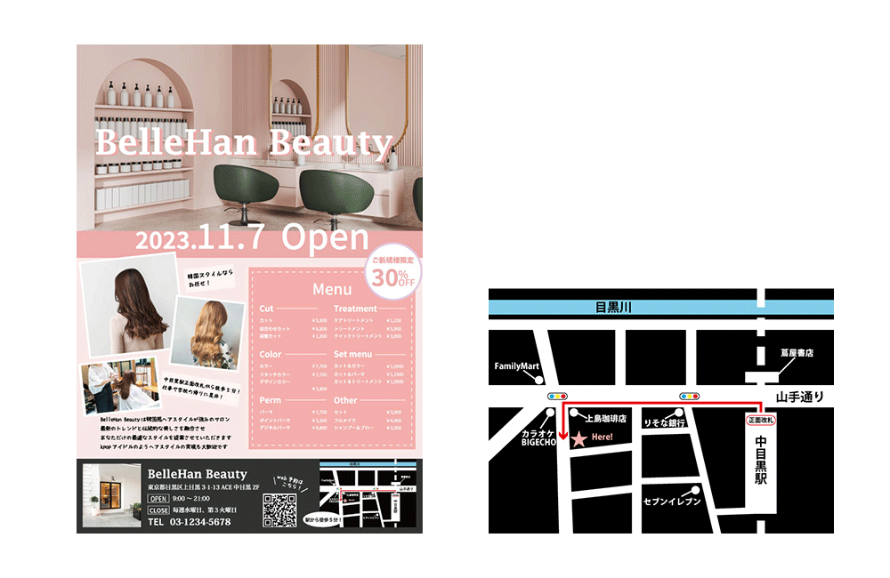 ZINEN様ポートフォリオ画像