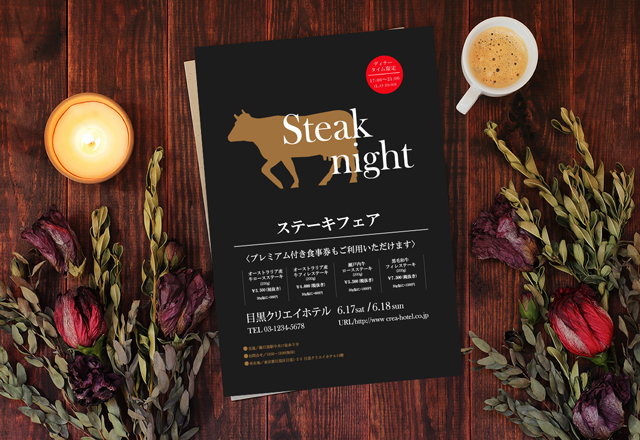 ポートフォリオサイト５